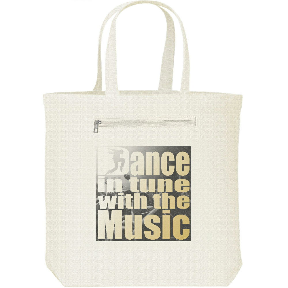 音楽に合わせて踊る（ロゴ）／キャンバスバッグ・ファスナー ポケット付