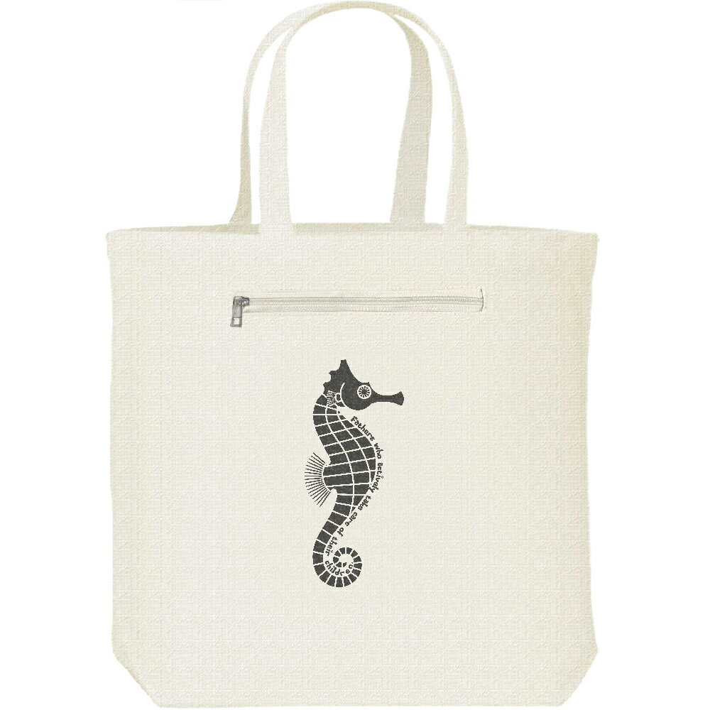 タツノオトシゴ（お父さんは育メン）／キャンバスバッグ・ファスナー ポケット付(4.0)