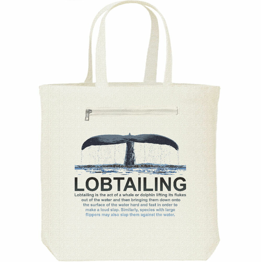 鯨の尾びれ（クジラ）／キャンバスバッグ・ファスナー ポケット付