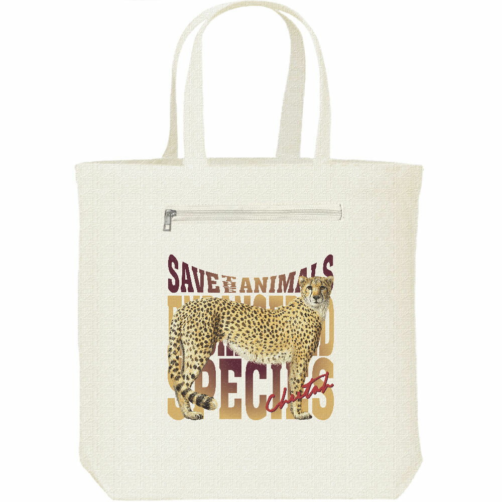 チーター（絶滅危惧動物）／キャンバスバッグ・ファスナー ポケット付