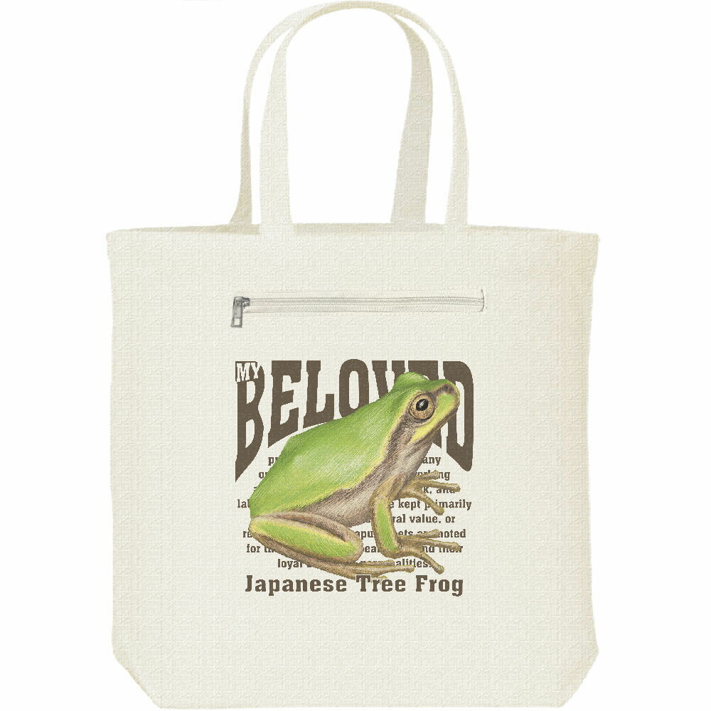 �˥ۥ� ���ޥ�����ʳ��˥ڥå� ���꡼���������Х��Хå����ե����ʡ� �ݥ��å���