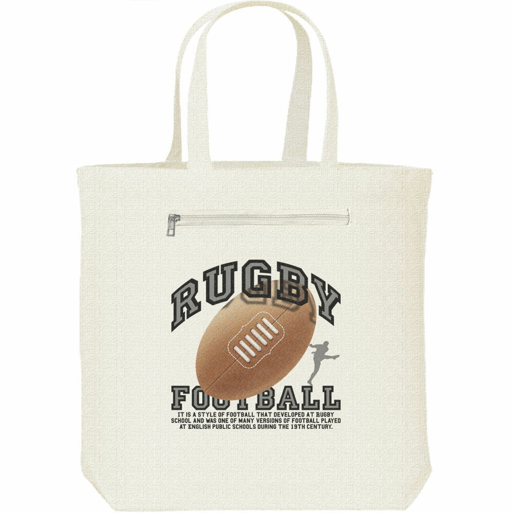 値下げ不可　ラグビー 天理 エナメルバック 中古】東福岡高校 ラグビー部 PHOENIX エナメル ショルダーバッグ