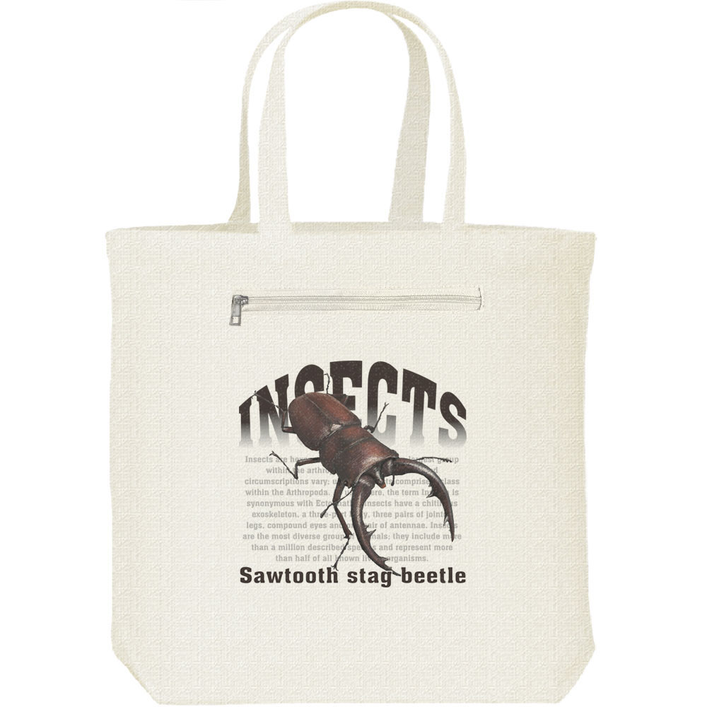ノコギリ クワガタ（昆虫シリーズ）／キャンバスバッグ・ファスナー ポケット付