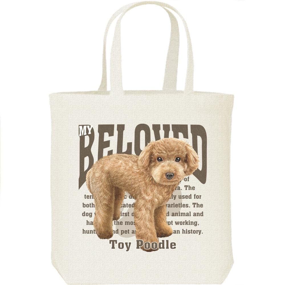 トイ・プードル（愛犬シリーズ）／キャンバスバッグ・M（ポケット無し）トートバッグ