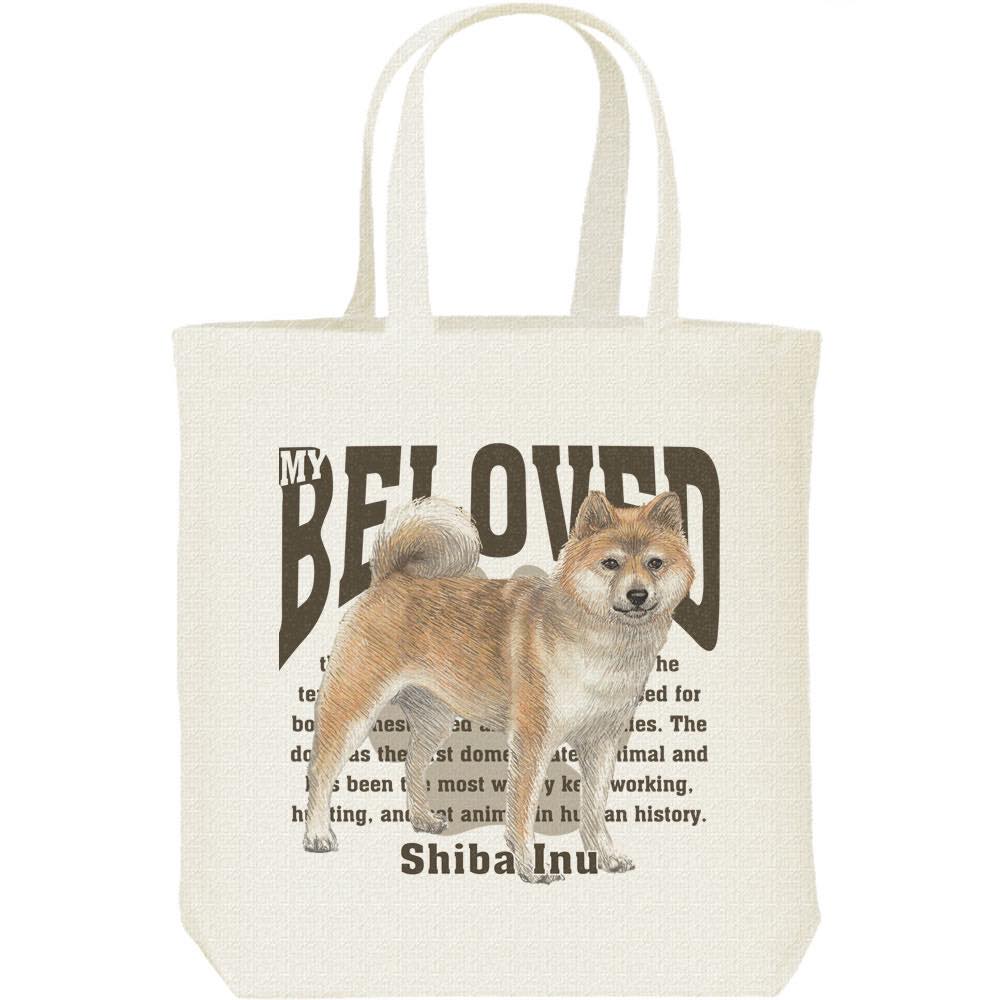 Rakuten - 柴犬（愛犬シリーズ）／キャンバスバッグ・M（ポケット無し）トートバッグ