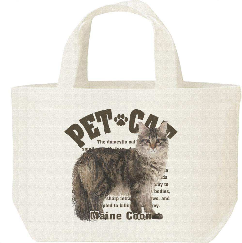 PET CAT（ペットのネコ、可愛がっている飼い猫）メインクーン　