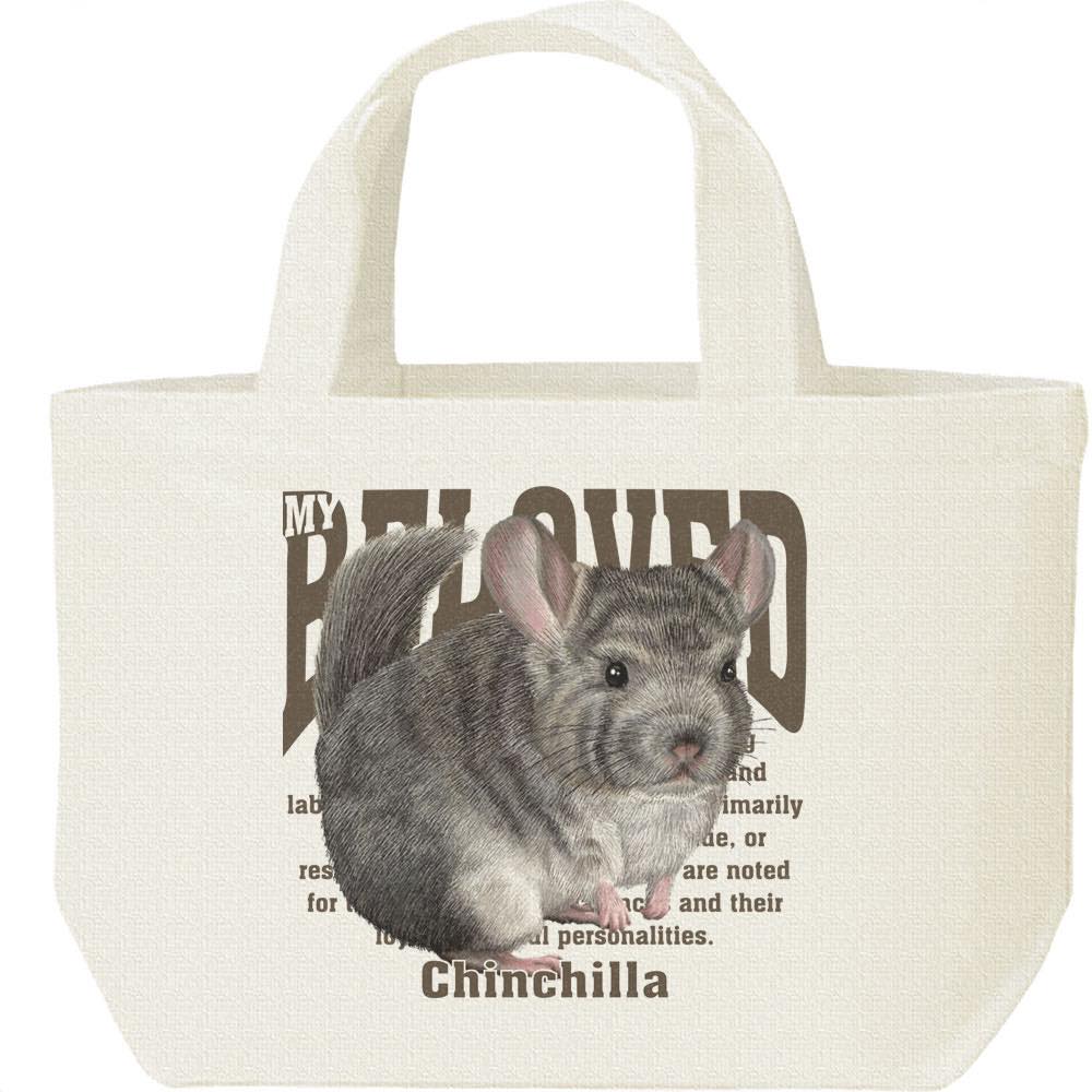 チンチラ（鼠）ペット シリーズ／キャンバスバッグ・S（ランチバッグ）