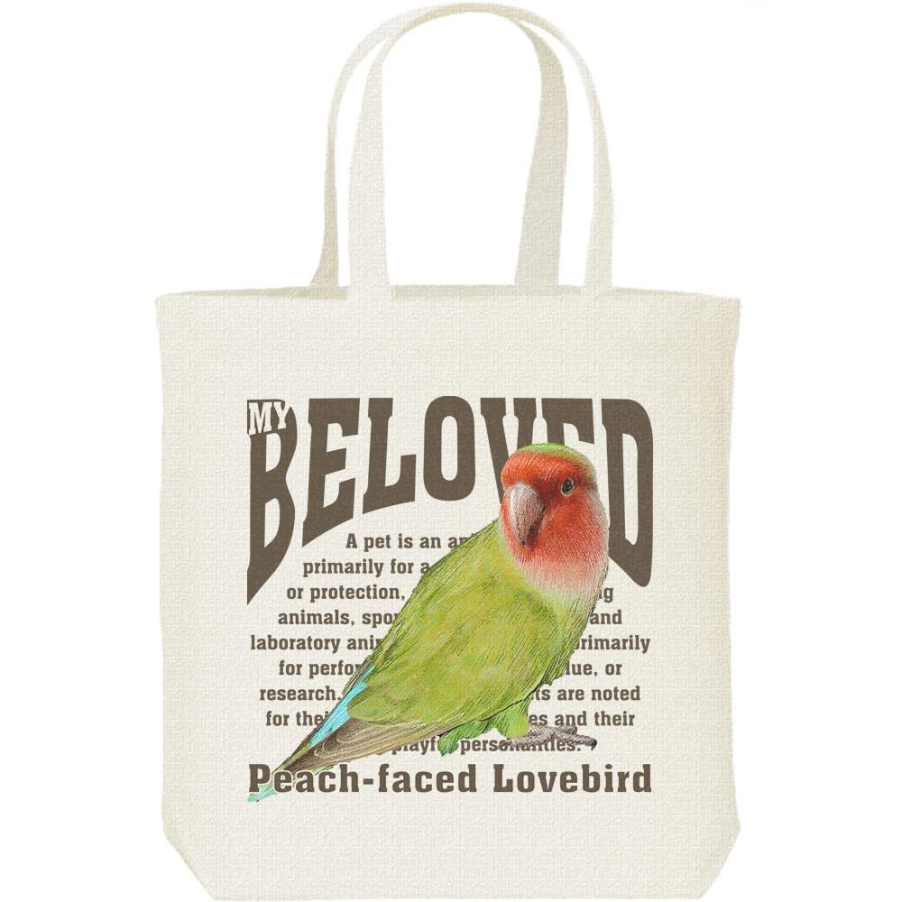 コザクラ インコ（鳥）ペット シリーズ／キャンバスバッグ・M（ポケット無し）トートバッグ
