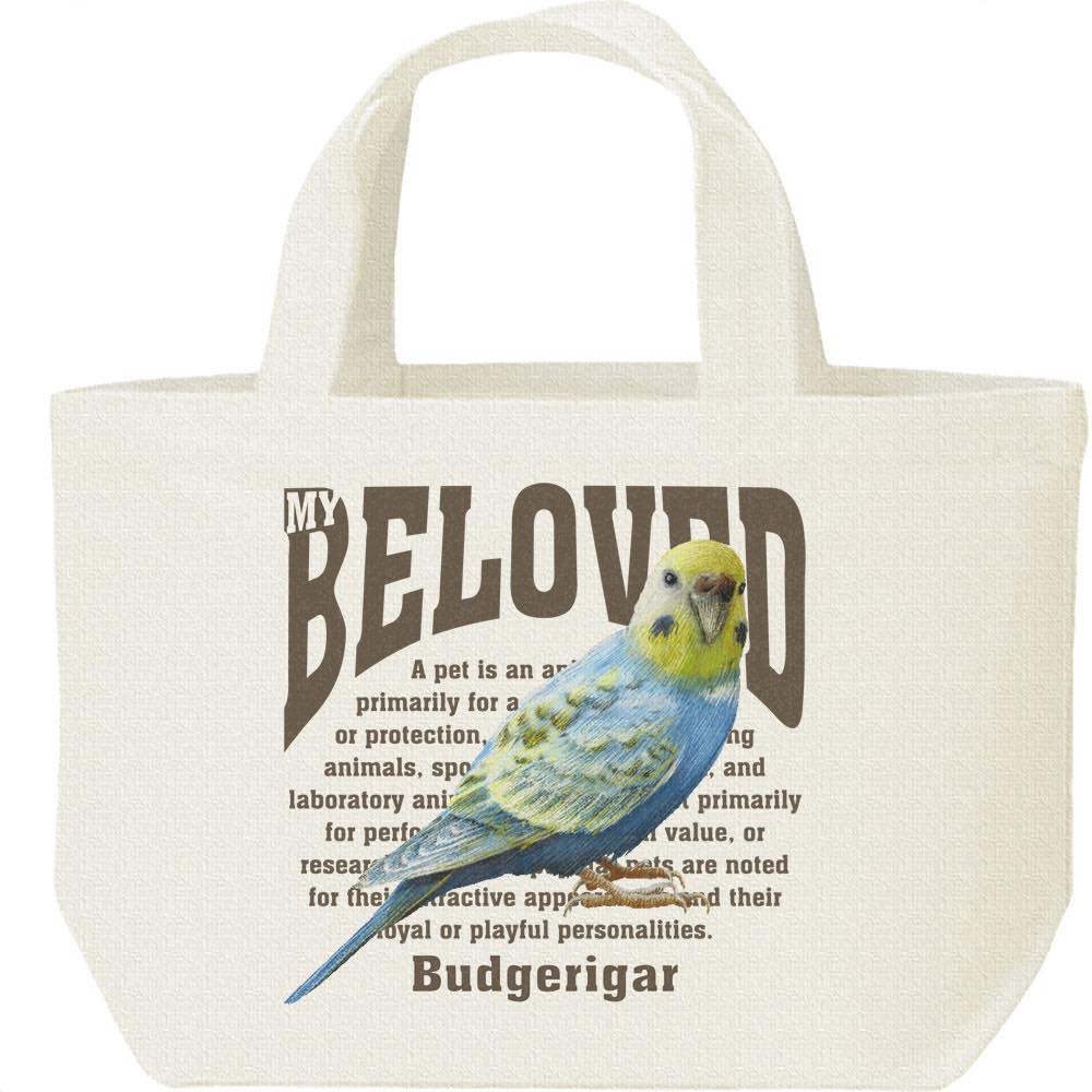 セキセイ インコ（鳥）ペット シリーズ／キャンバスバッグ・S（ランチバッグ）