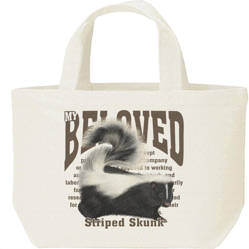 シマ スカンク（ペット シリーズ）／キャンバスバッグ・S（ランチバッグ）