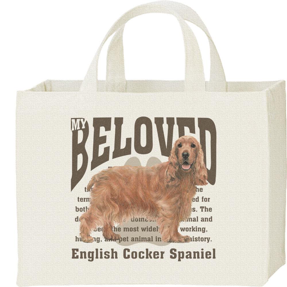 Rakuten - イングリッシュ コッカー スパニエル（愛犬シリーズ）／キャンバスバッグ・スクエア