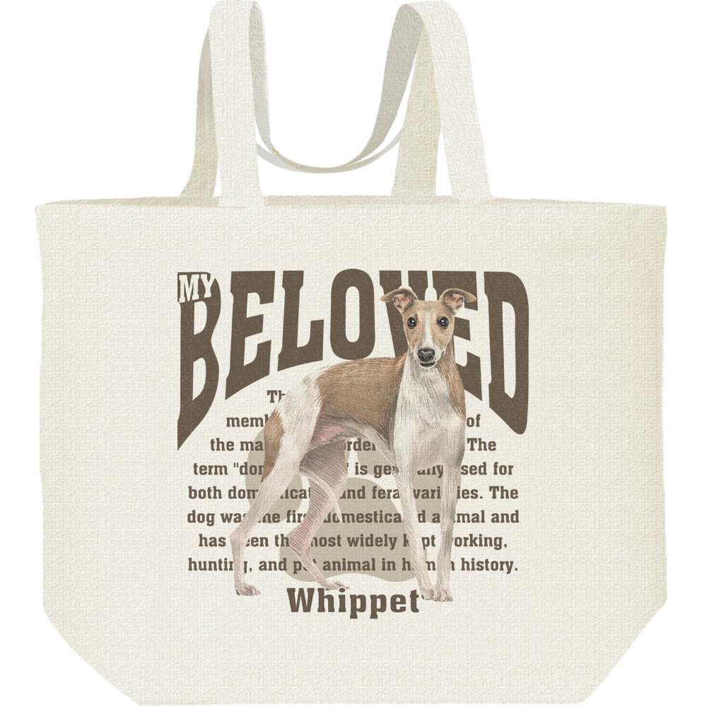 ウィペット（愛犬シリーズ）／キャンバスバッグ・L（ポケット無し）エコバッグ