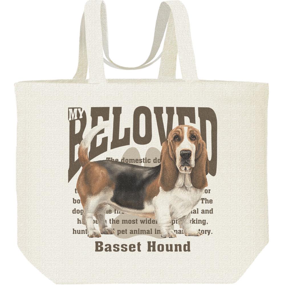 MY BELOVED 〜（最愛の〜）バセットハウンド　