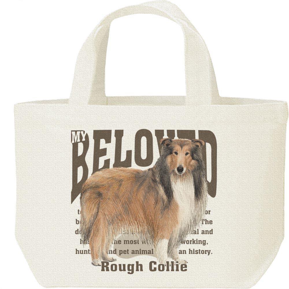 ラフ コリー（愛犬シリーズ）／キャンバスバッグ・S（ランチバッグ）