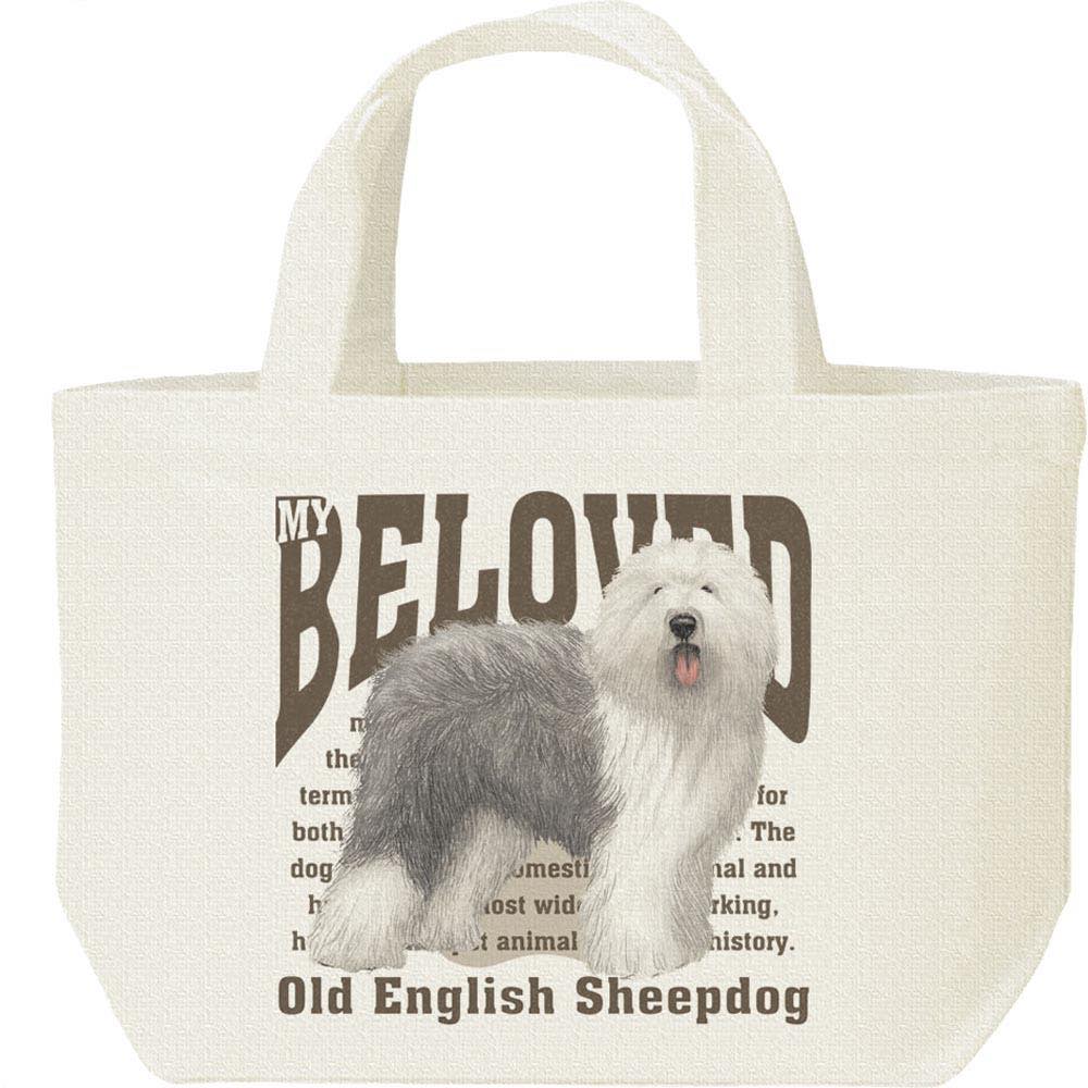 オールド イングリッシュ シープドッグ（愛犬シリーズ）／キャンバスバッグ・S（ランチバッグ）