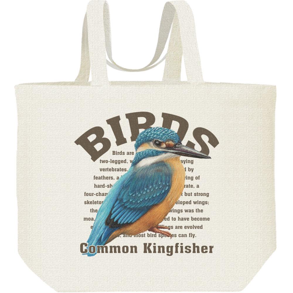 カワセミ（鳥シリーズ）／キャンバスバッグ・L（ポケット無し）エコバッグ
