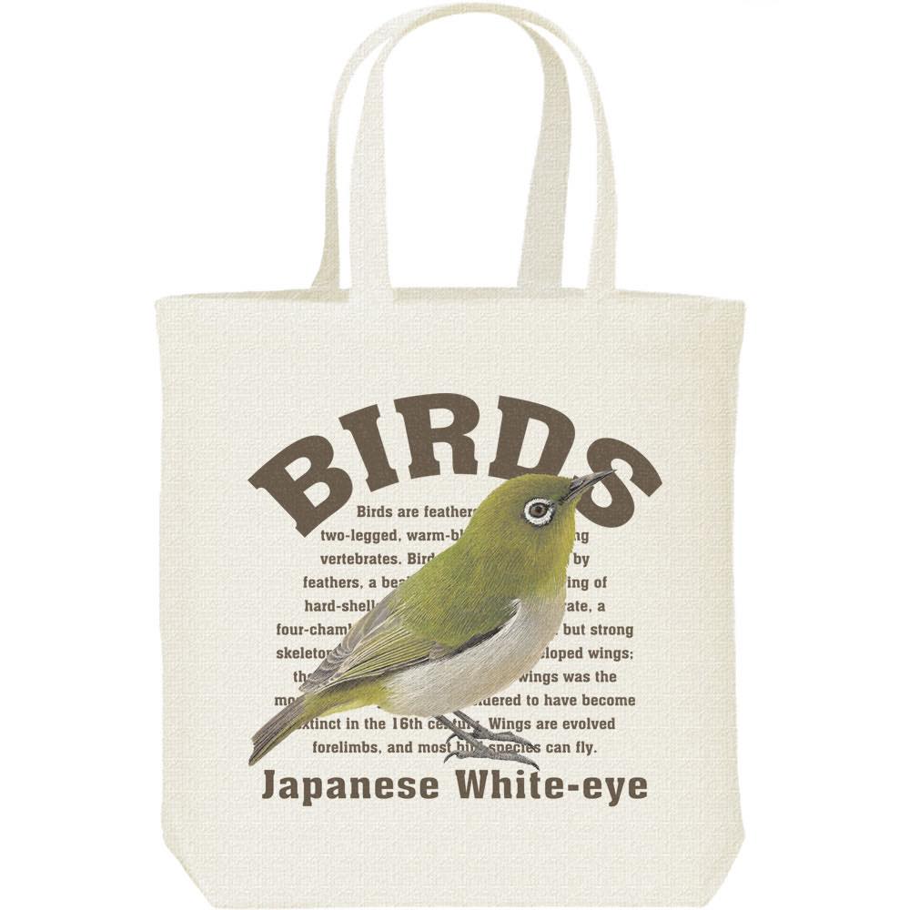 Rakuten - メジロ（鳥シリーズ）／キャンバスバッグ・M（ポケット無し）トートバッグ