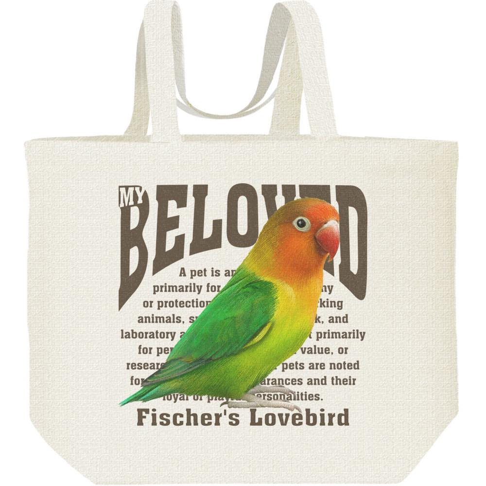 ボタン インコ（鳥）ペット シリーズ／キャンバスバッグ・L（ポケット無し）エコバッグ