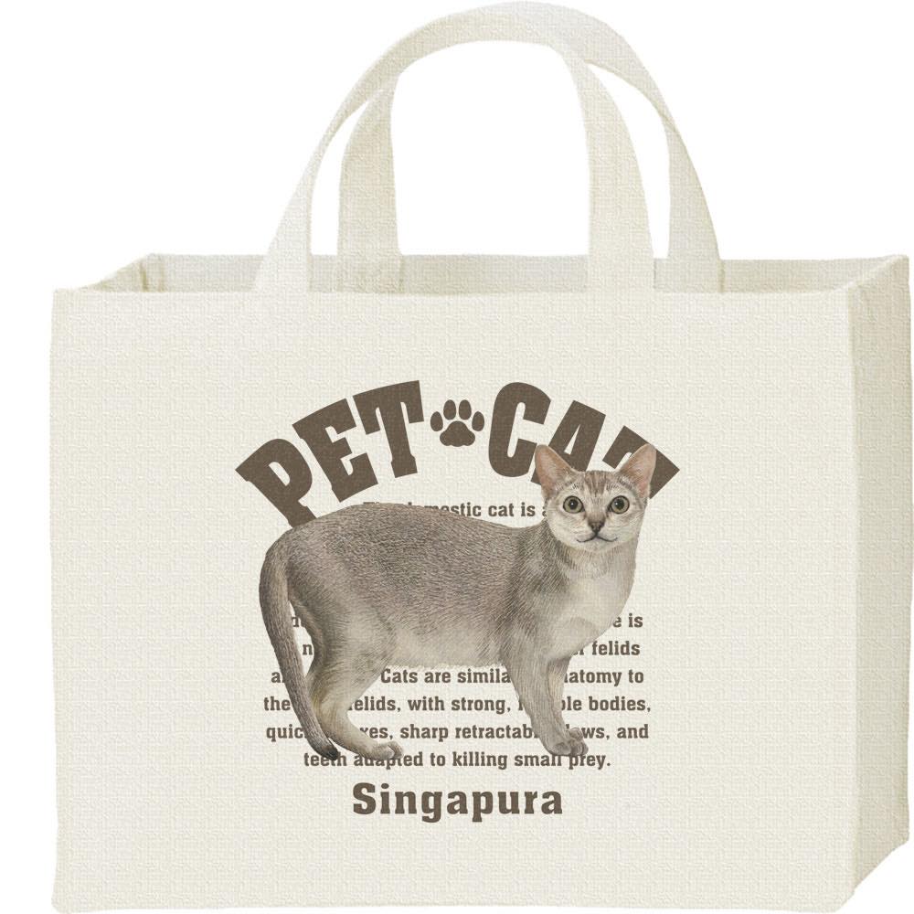 Rakuten - シンガプーラ（愛猫シリーズ）／キャンバスバッグ・スクエア