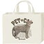 オシキャット(愛猫シリーズ)/キャンバスバッグ・スクエア 2,310円
