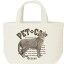 オシキャット(愛猫シリーズ)/キャンバスバッグ・S(ランチバッグ) 1,650円