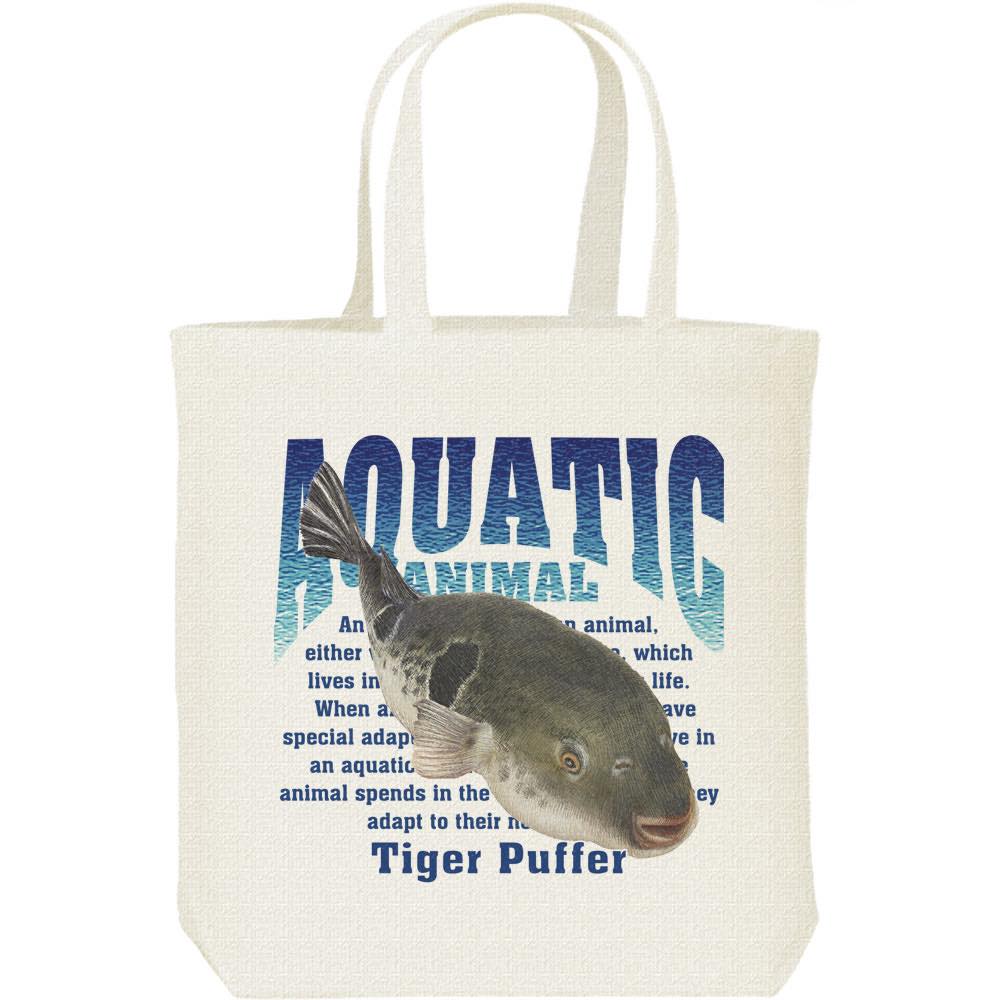 虎河豚(トラフグ)水棲生物シリーズ／キャンバスバッグ・M（ポケット無し）トートバッグ
