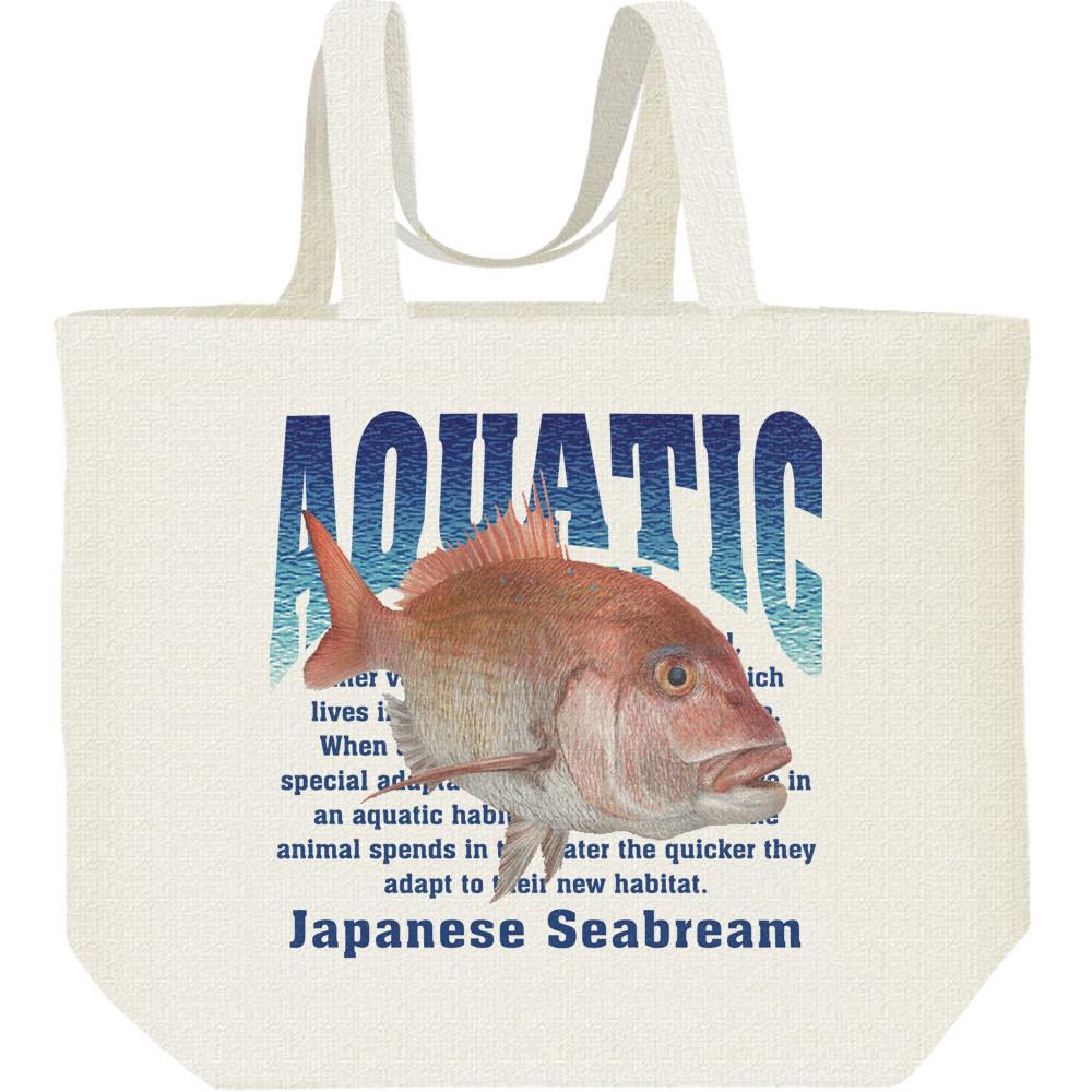 真鯛（マダイ）水棲生物シリーズ／キャンバスバッグ・L（ポケット無し）エコバッグ