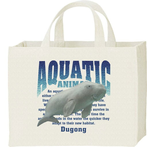 ジュゴン(水棲生物シリーズ)/キャンバスバッグ・スクエア ジュゴン(水棲生物シリーズ)/キャンバスバッグ・スクエア