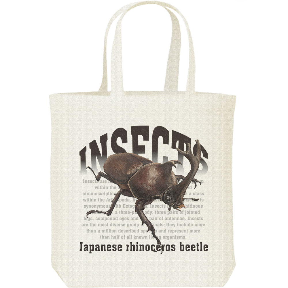 Rakuten - カブトムシ（昆虫シリーズ）／キャンバスバッグ・M（ポケット無し）トートバッグ