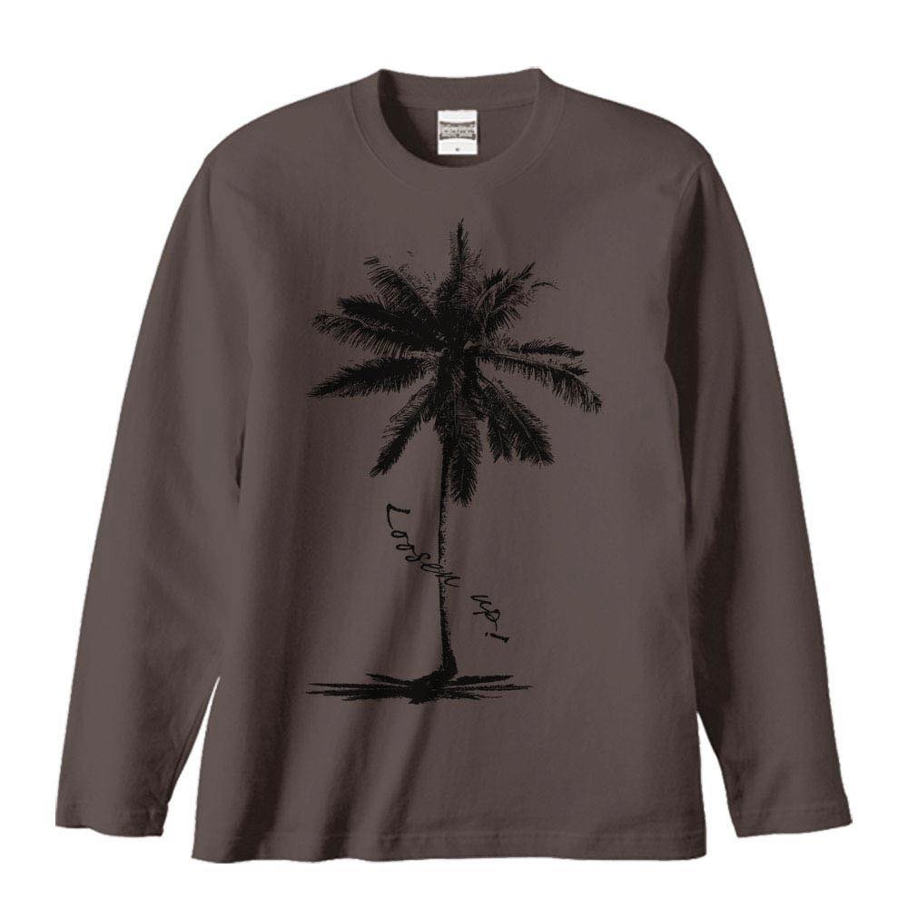 椰子の木（やしのき）／長袖Tシャツ