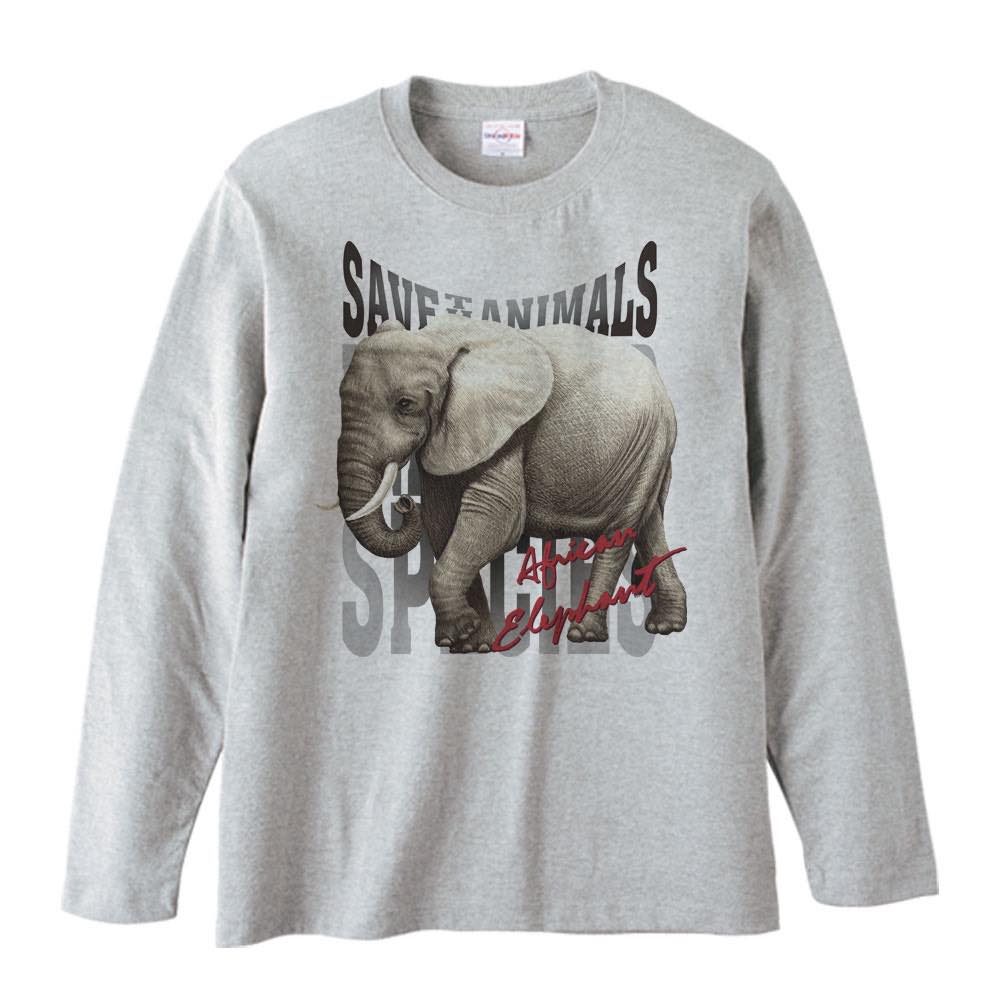 Rakuten - 象=アフリカゾウ（絶滅危惧動物）／長袖Tシャツ