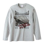 ガラパゴス ゾウガメ(絶滅危惧動物)/長袖Tシャツ