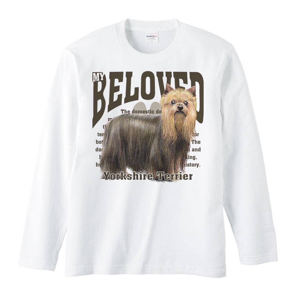 Rakuten - ヨークシャー・テリア（愛犬シリーズ）／長袖Tシャツ
