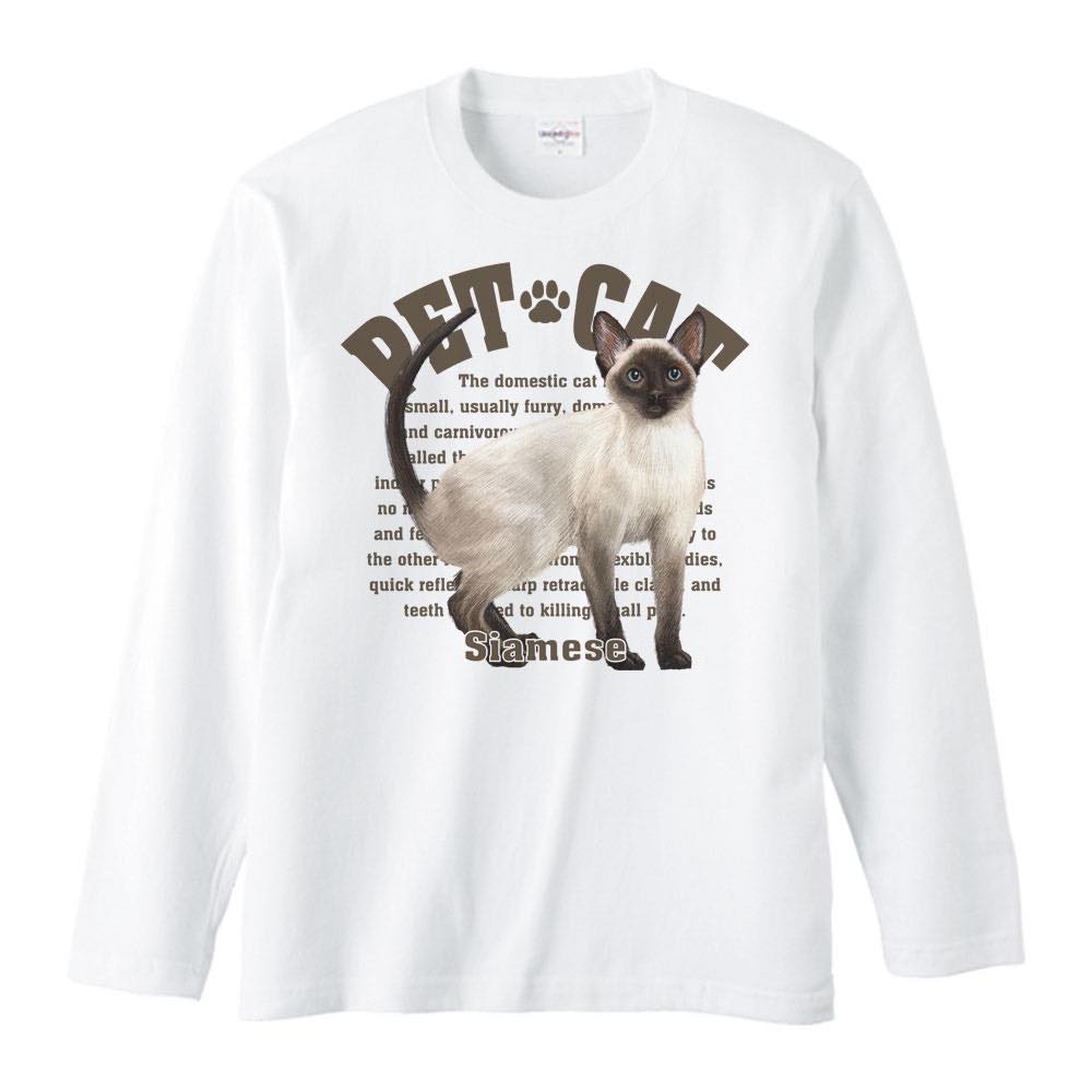 Rakuten - シャム猫（愛猫シリーズ）／長袖Tシャツ