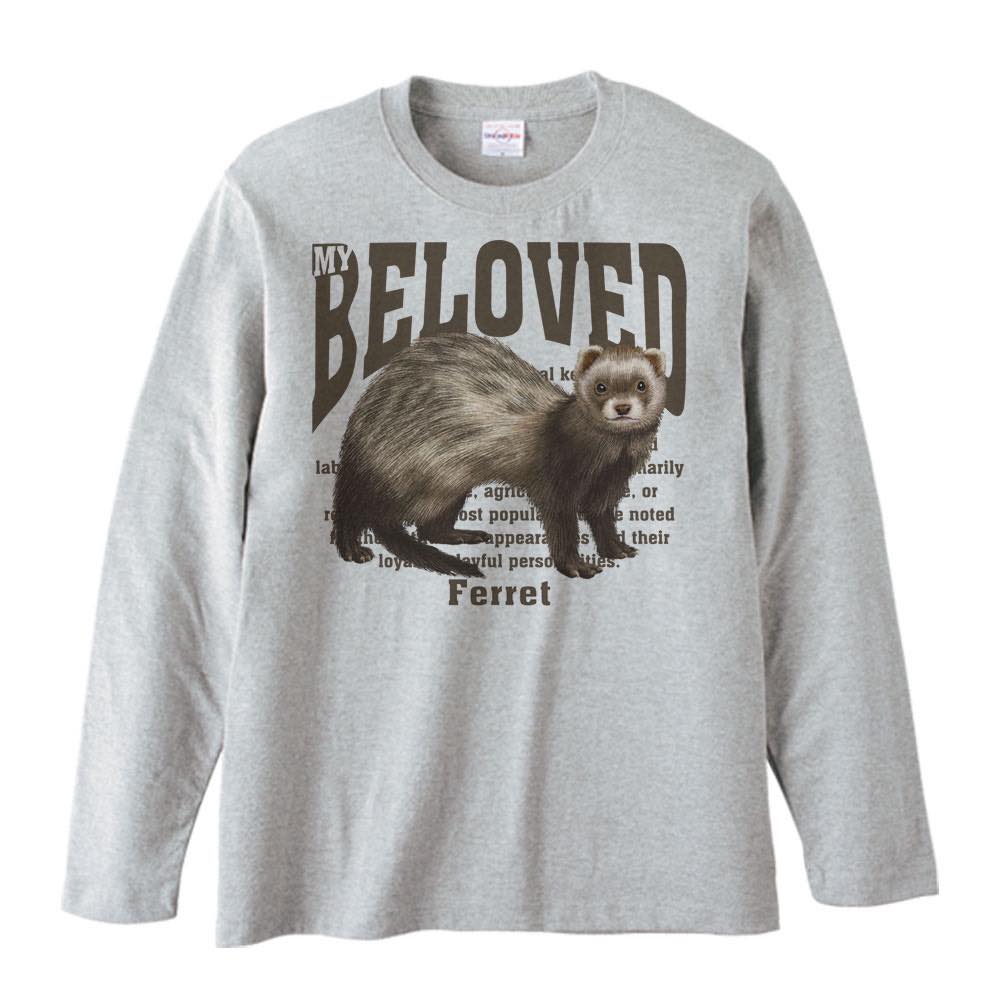 Rakuten - フェレット（ペット シリーズ）／長袖Tシャツ