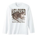 コツメ カワウソ(ペット シリーズ)/長袖Tシャツ