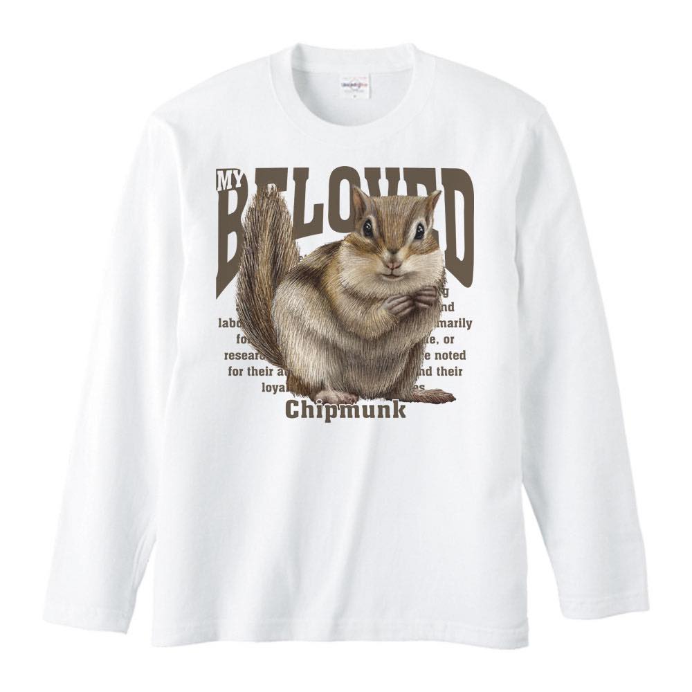 Rakuten - シマリス（ペット シリーズ）／長袖Tシャツ