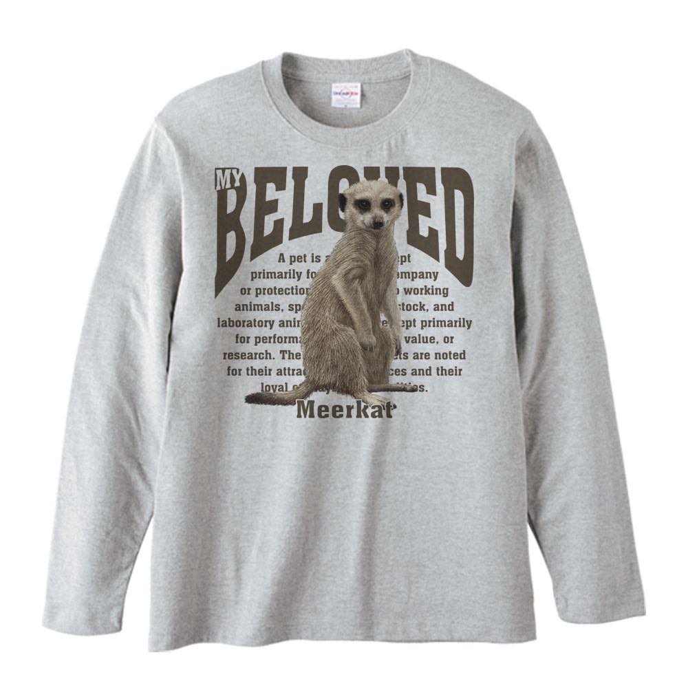 楽天市場】ミーアキャット シャツの通販