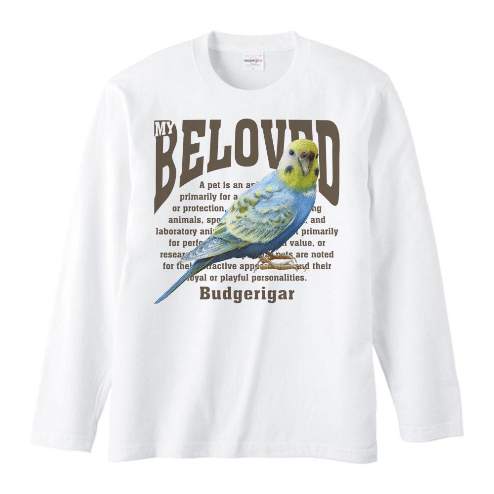 Rakuten - セキセイ インコ（鳥）ペット シリーズ／長袖Tシャツ