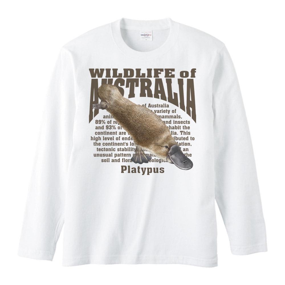 カモノハシ（オーストラリアの生物）／長袖Tシャツ