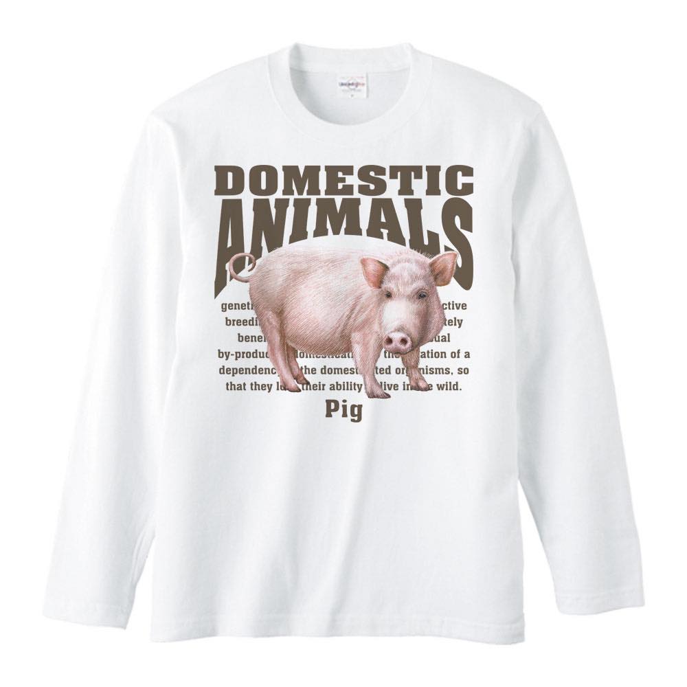 豚（ブタ）飼育動物・家畜／長袖Tシャツ
