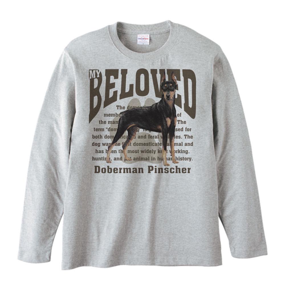 Rakuten - ドーベルマン（愛犬シリーズ）／長袖Tシャツ