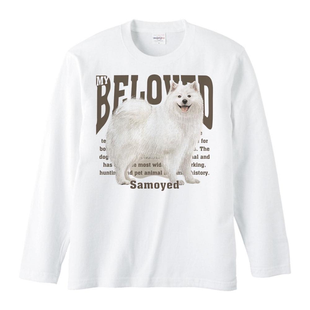 Rakuten - サモエド（愛犬シリーズ）／長袖Tシャツ