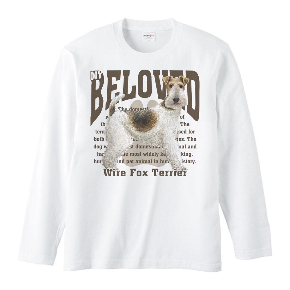 Rakuten - ワイヤー フォックス テリア（愛犬シリーズ）／長袖Tシャツ