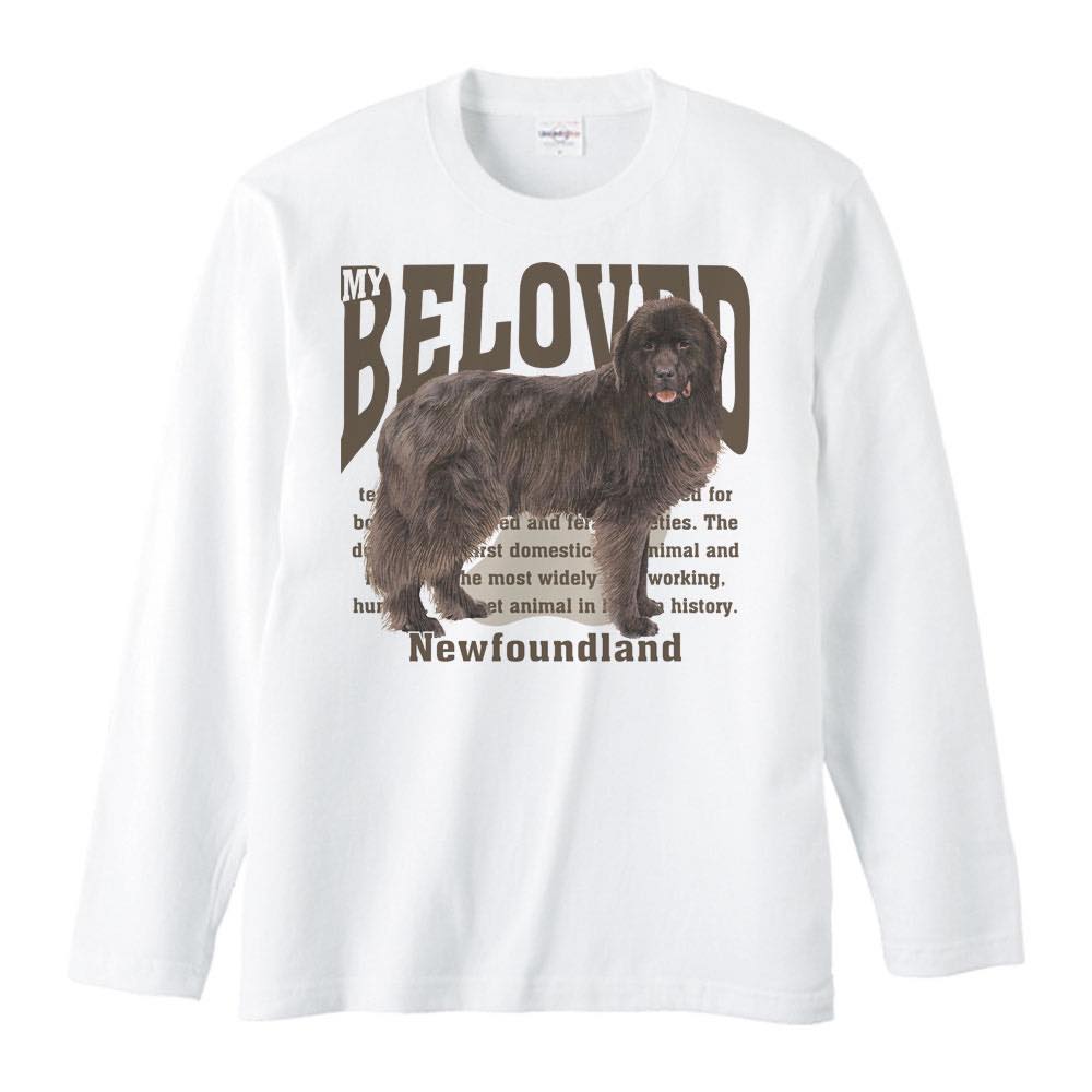 Rakuten - ニューファンドランド（愛犬シリーズ）／長袖Tシャツ