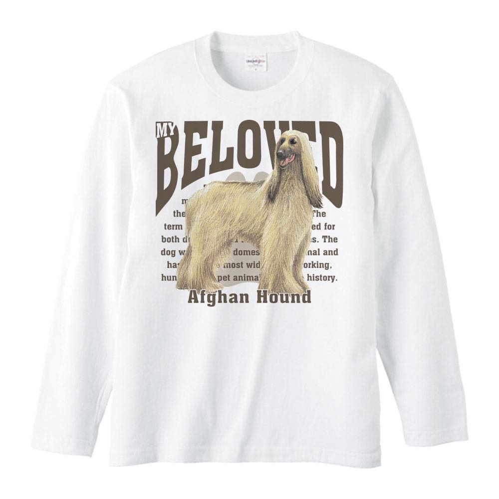Rakuten - アフガン ハウンド（愛犬シリーズ）／長袖Tシャツ
