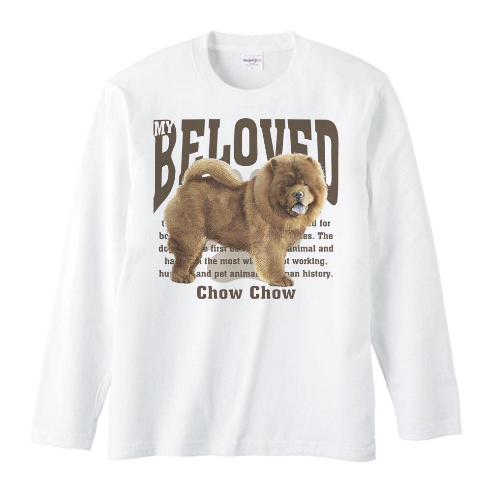 Rakuten - チャウ チャウ（愛犬シリーズ）／長袖Tシャツ
