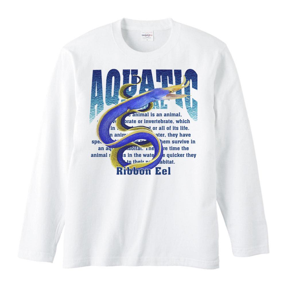Rakuten - ハナヒゲ ウツボ（水棲生物シリーズ）／長袖Tシャツ