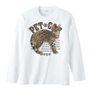 ベンガル（愛猫シリーズ）／長袖Tシャツ