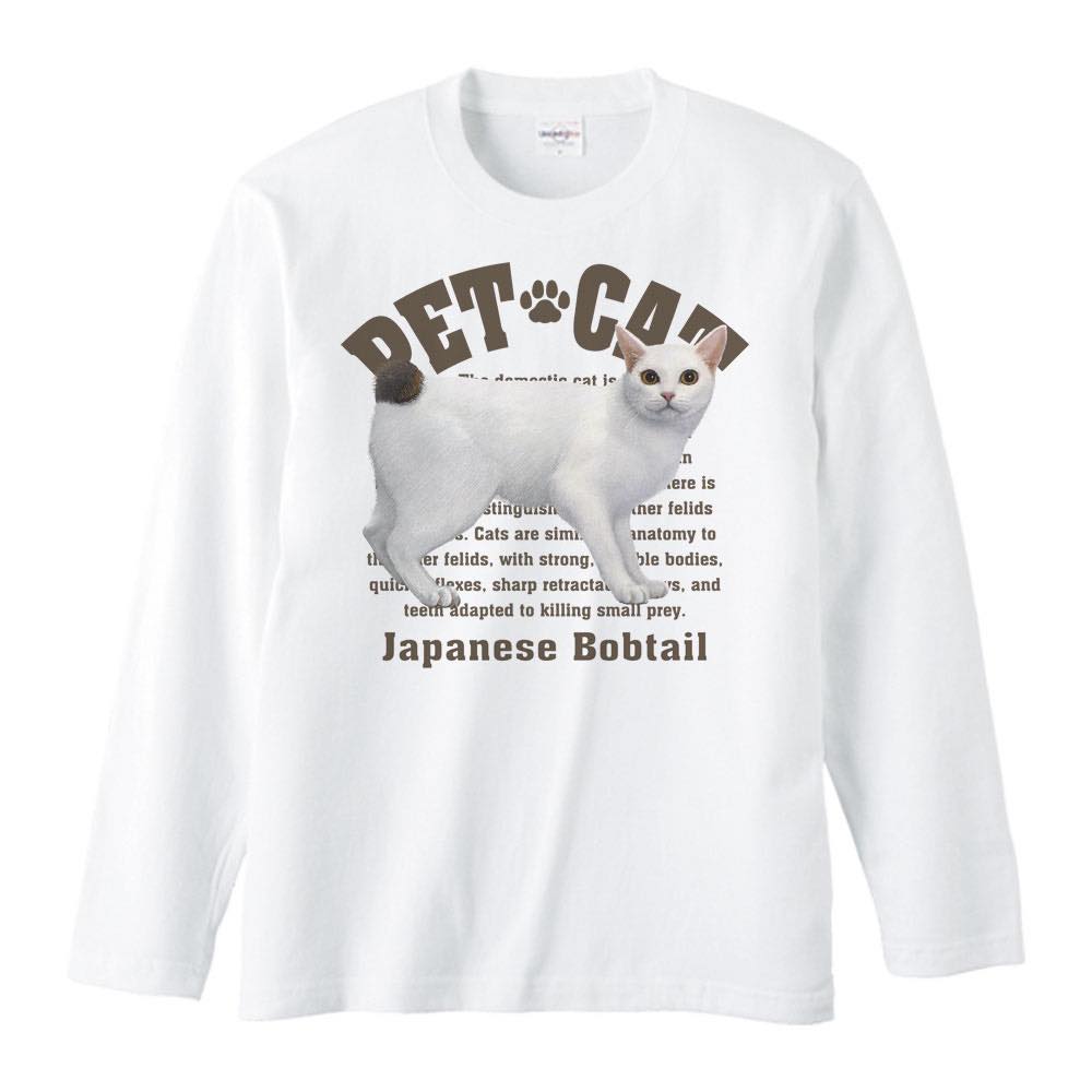 ジャパニーズ ボブテイル（愛猫シリーズ）／長袖Tシャツ